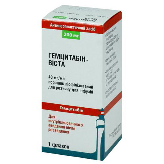 Гемцитабин-Виста порошок лиофилизированый для раствора для инфузий 200 мг №1